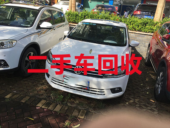 深圳高价回收二手车-旧事故车配件回收